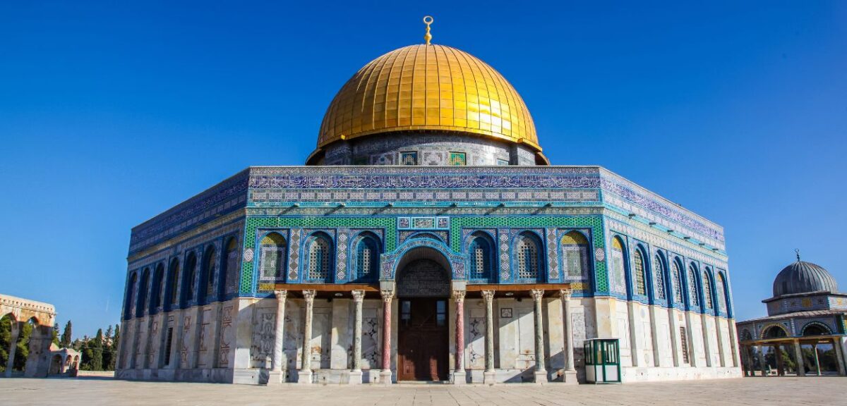 La Cupola della Roccia, santuario islamico a Gerusalemme, fu realizzato fra il VII e l'XI secolo dopo Cristo